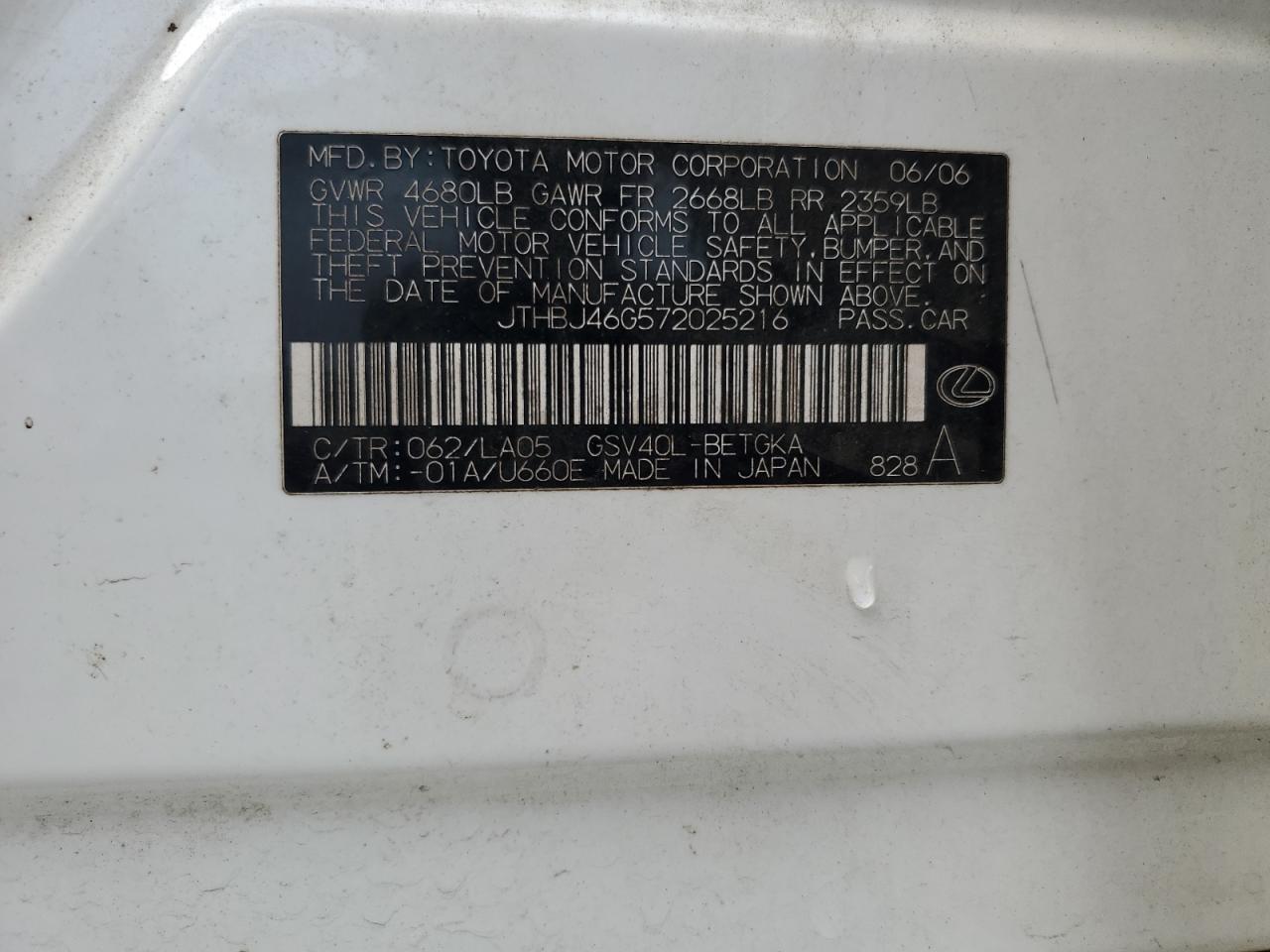 2007 Lexus Es 350 VIN: JTHBJ46G572025216 Lot: 83804785