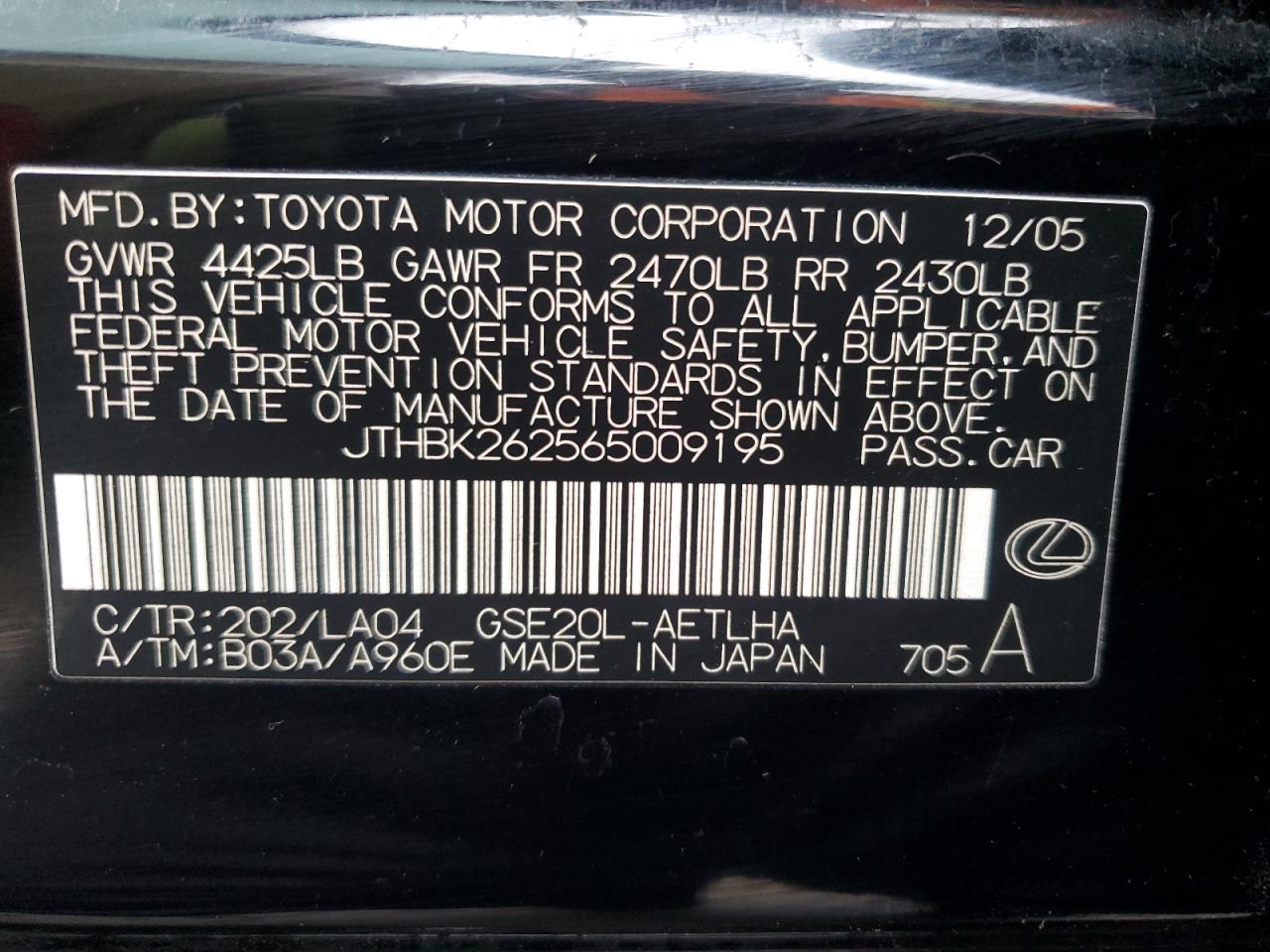 2006 Lexus Is 250 VIN: JTHBK262565009195 Lot: 81489215