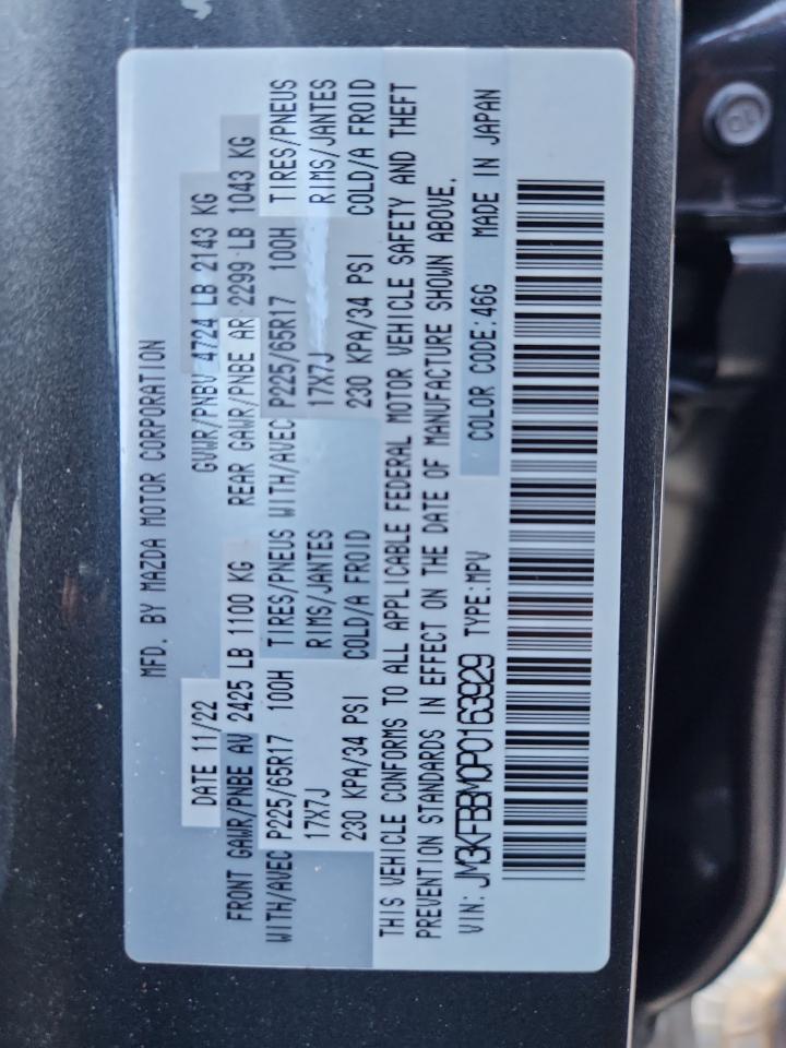 2023 Mazda Cx-5 Select VIN: JM3KFBBM0P0163929 Lot: 84552105