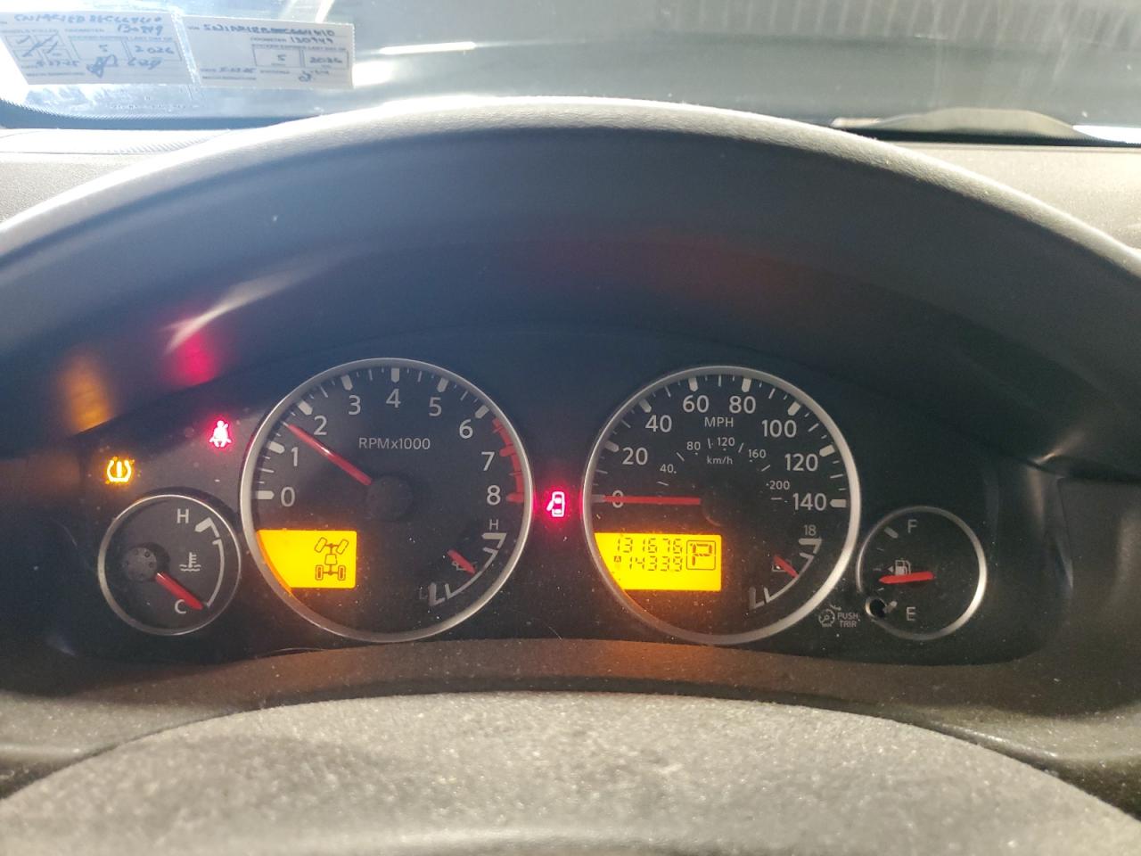 2008 Nissan Pathfinder S VIN: 5N1AR18B88C664610 Lot: 83840735