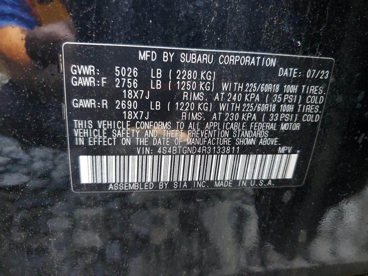 2024 Subaru Outback Limited Xt VIN: 4S4BTGND4R3133811 Lot: 81469265