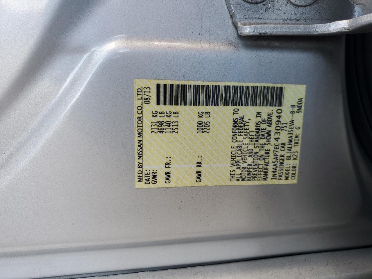 2014 Nissan Maxima S VIN: 1N4AA5AP7EC430940 Lot: 84005095