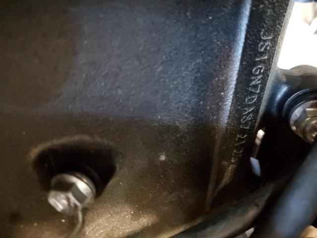 2007 SUZUKI GSX-R600   