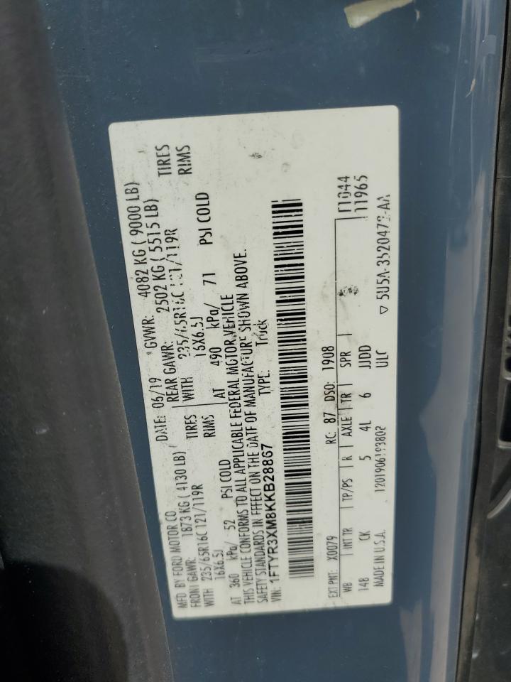 2019 Ford Transit T-250 VIN: 1FTYR3XM8KKB28867 Lot: 81762065