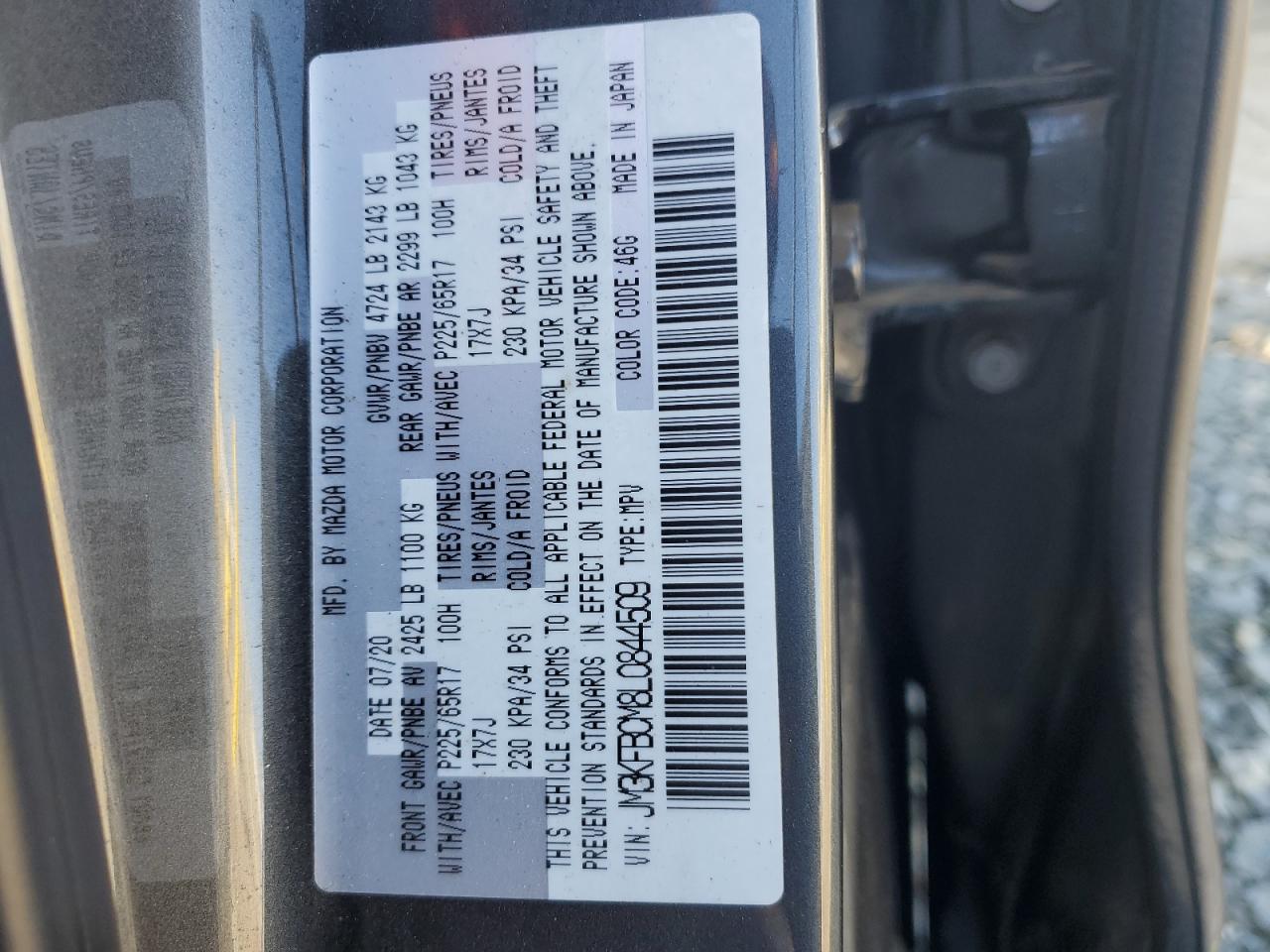 2020 Mazda Cx-5 Touring VIN: JM3KFBCM8L0844509 Lot: 82137775