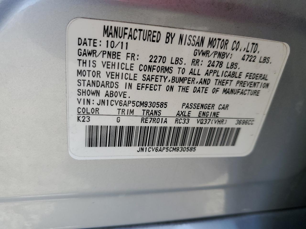 2012 Infiniti G37 Base VIN: JN1CV6AP5CM930585 Lot: 81840715