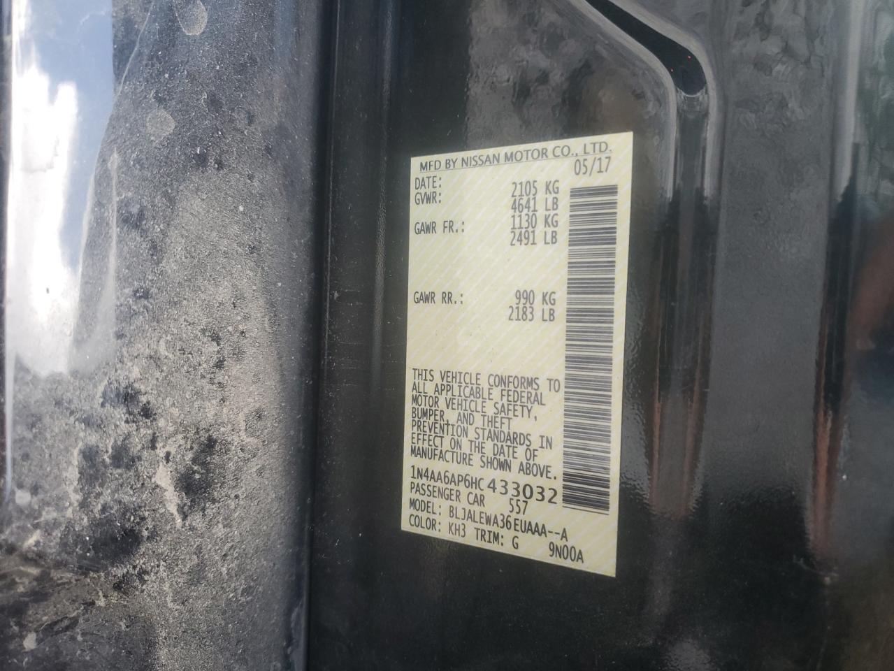 2017 Nissan Maxima 3.5S VIN: 1N4AA6AP6HC433032 Lot: 84460985