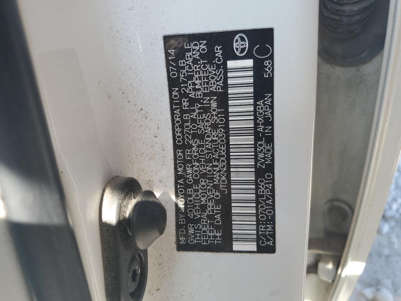 2014 Toyota Prius VIN: JTDKN3DU2E1780738 Lot: 80868185