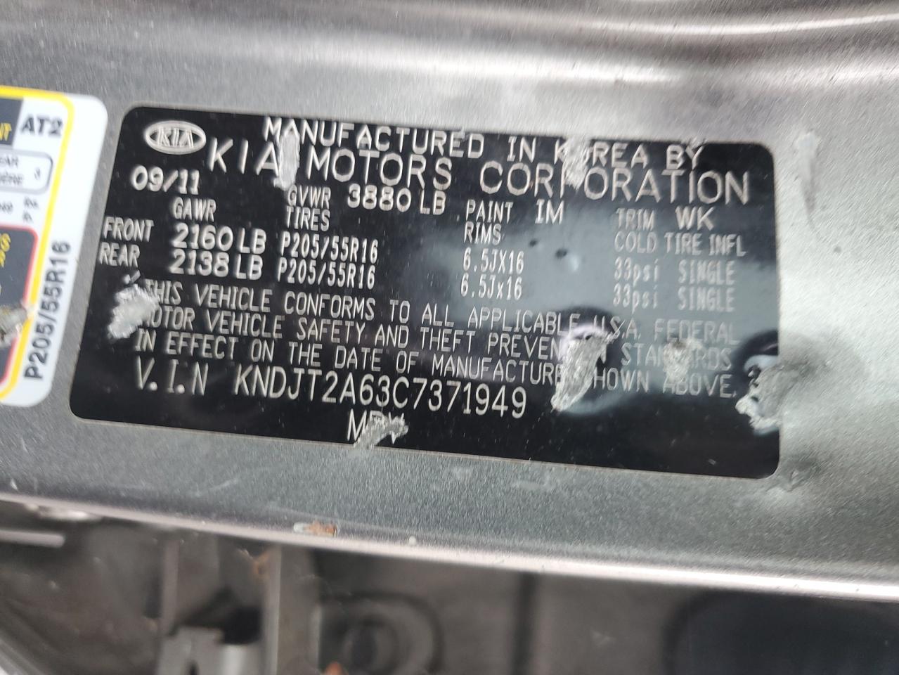 2012 Kia Soul + VIN: KNDJT2A63C7371949 Lot: 81085495