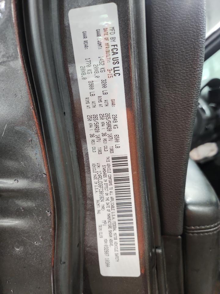 2015 Dodge Durango Limited VIN: 1C4RDJDG6FC801824 Lot: 84741545