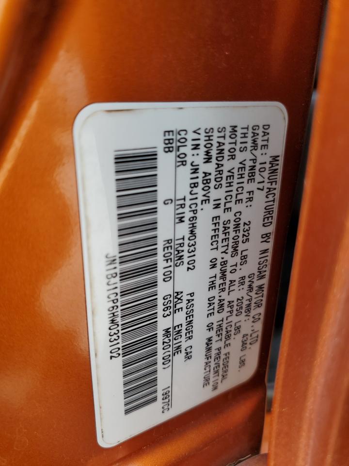 2017 Nissan Rogue Sport S VIN: JN1BJ1CP6HW033102 Lot: 83945885