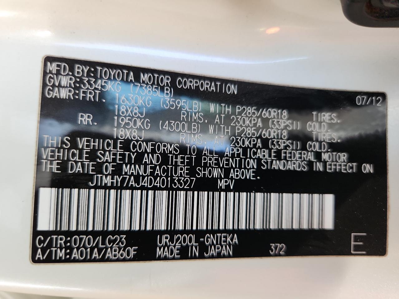 2013 Toyota Land Cruiser VIN: JTMHY7AJ4D4013327 Lot: 71533895