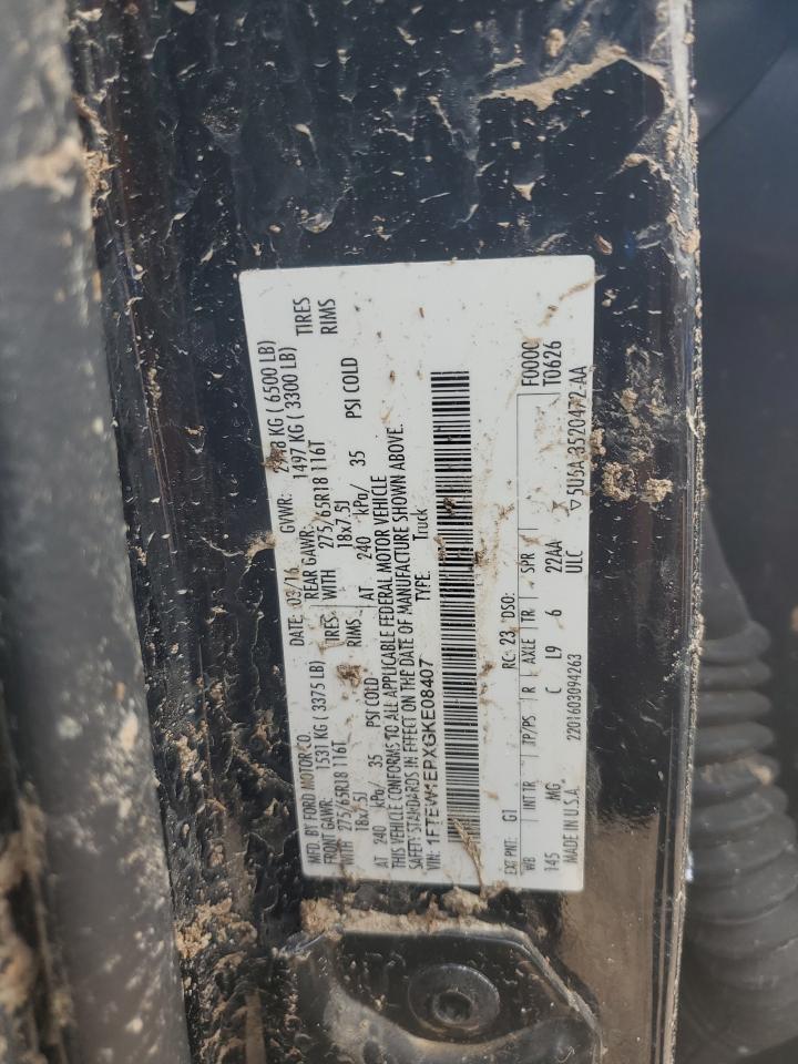 2016 Ford F150 Supercrew VIN: 1FTEW1EPXGKE08407 Lot: 71276955