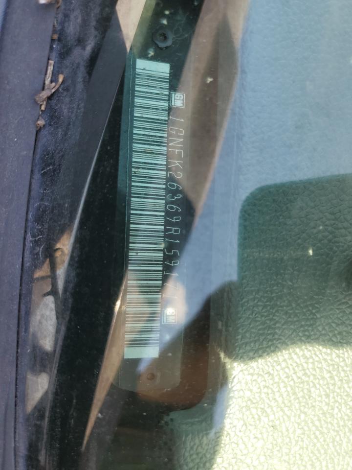 2009 Chevrolet Suburban K1500 Lt VIN: 1GNFK26369R159171 Lot: 71188475