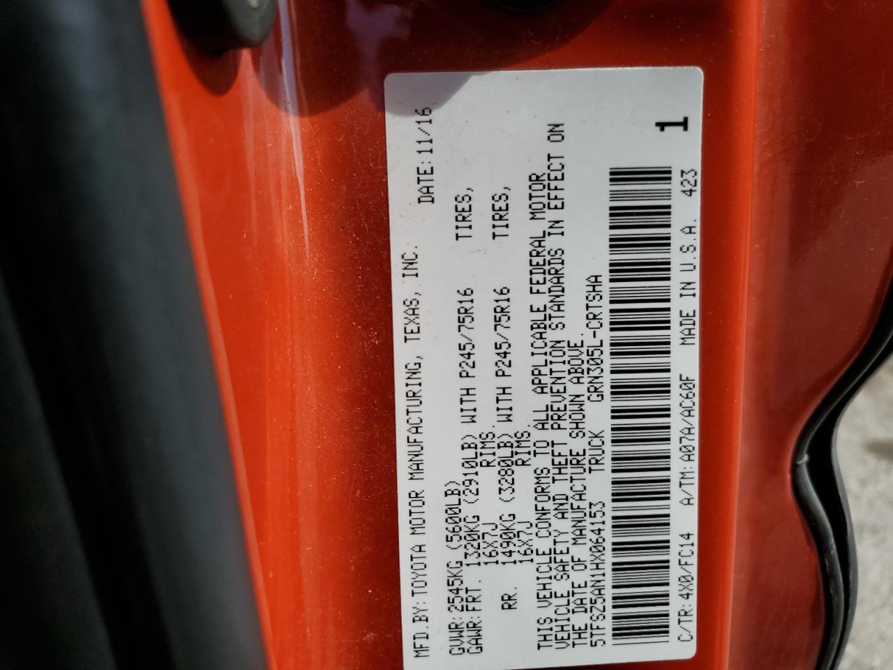 2017 Toyota Tacoma Access Cab VIN: 5TFSZ5AN1HX064153 Lot: 82153785