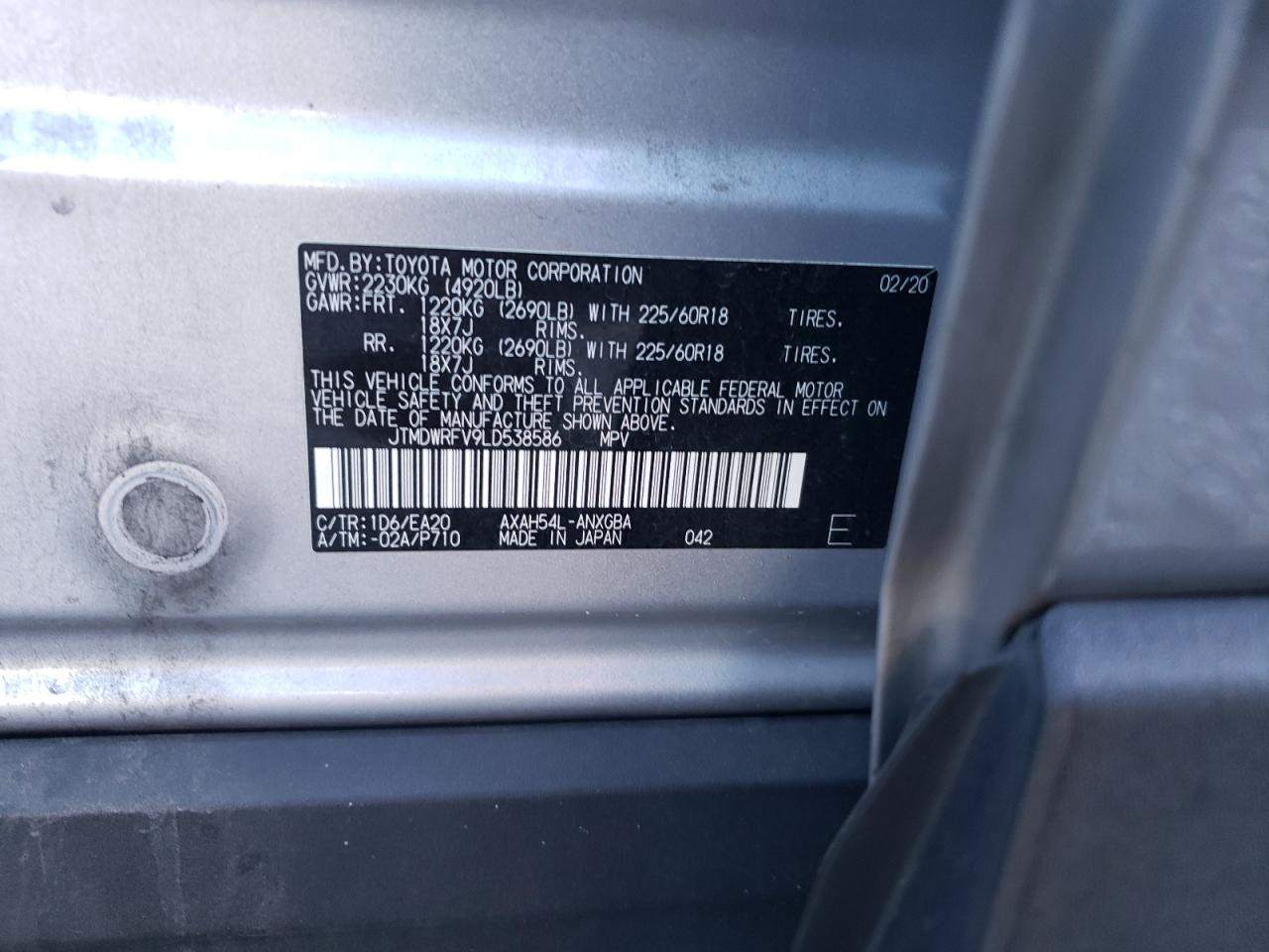 2020 Toyota Rav4 Limited VIN: JTMDWRFV9LD538586 Lot: 81623875