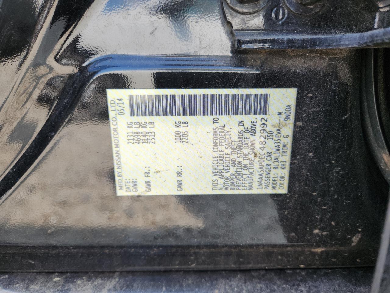 2014 Nissan Maxima S VIN: 1N4AA5AP0EC482992 Lot: 71967765