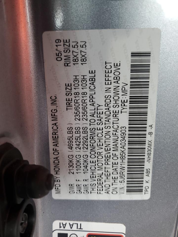 2019 Honda Cr-V Exl VIN: 5J6RW1H85KA034903 Lot: 80731825