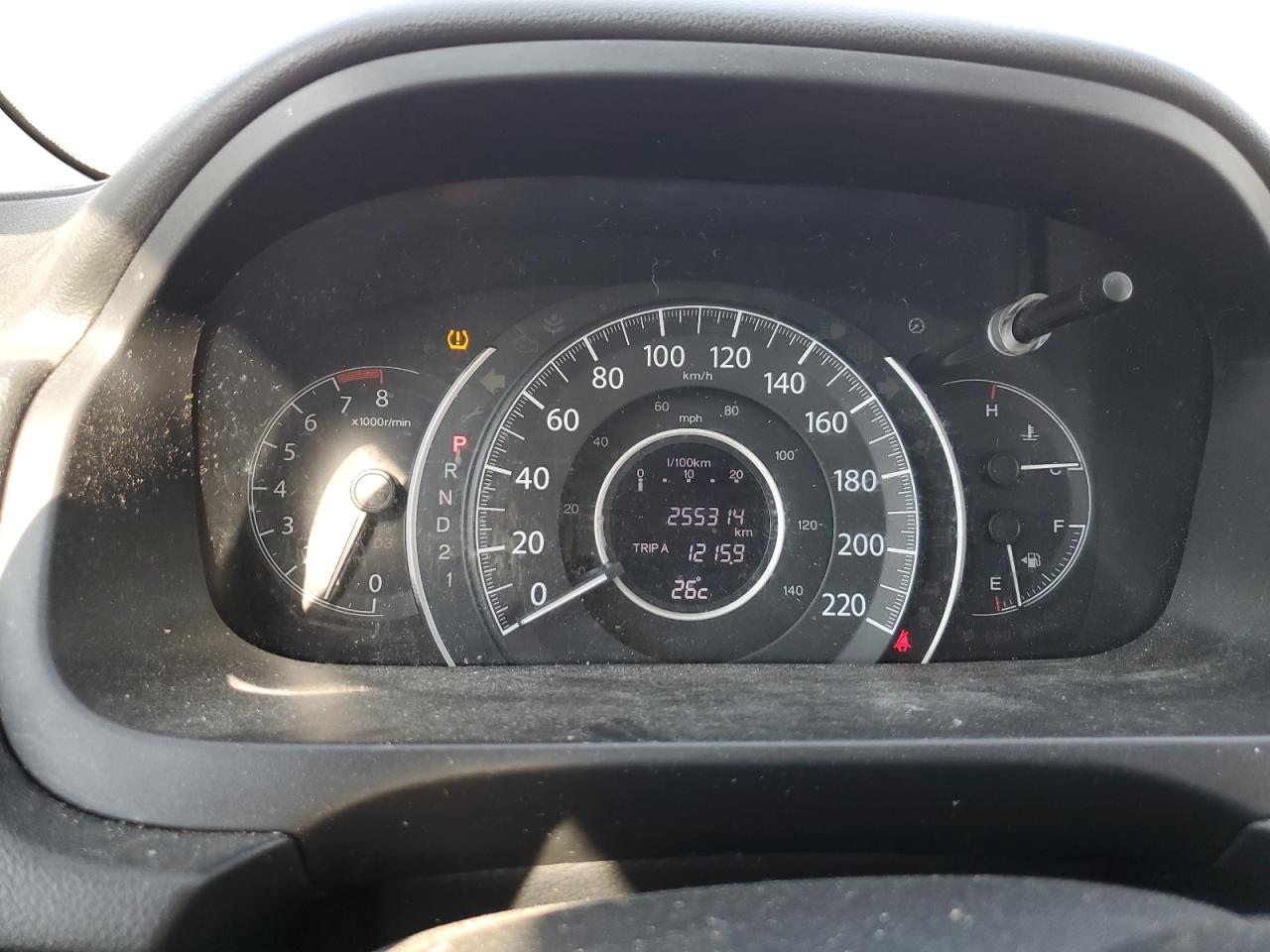 2014 Honda Cr-V Exl VIN: 2HKRM4H73EH110734 Lot: 71613025