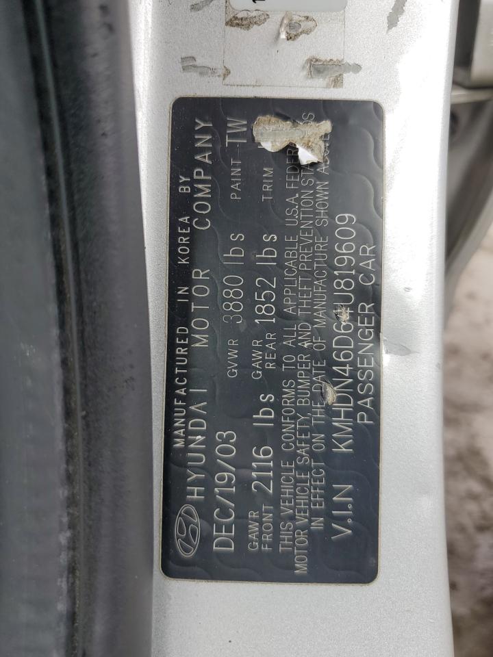 2004 Hyundai Elantra Gls VIN: KMHDN46D64U819609 Lot: 81123875