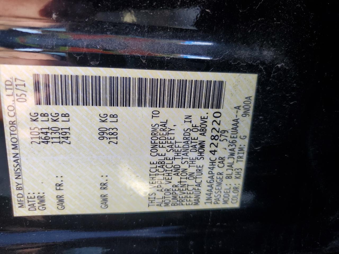 2017 Nissan Maxima 3.5S VIN: 1N4AA6AP4HC428220 Lot: 83934335