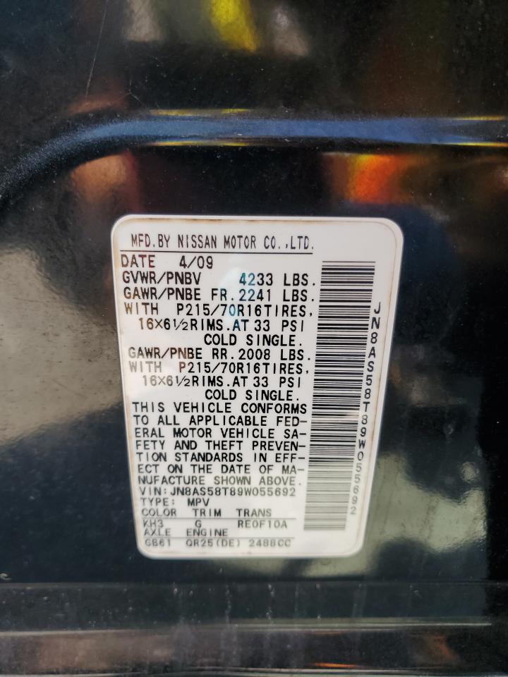 2009 Nissan Rogue S VIN: JN8AS58T89W055692 Lot: 80832605