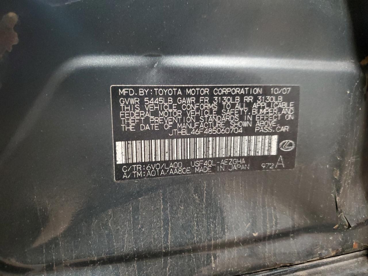 2008 Lexus Ls 460 VIN: JTHBL46F485060704 Lot: 80380675
