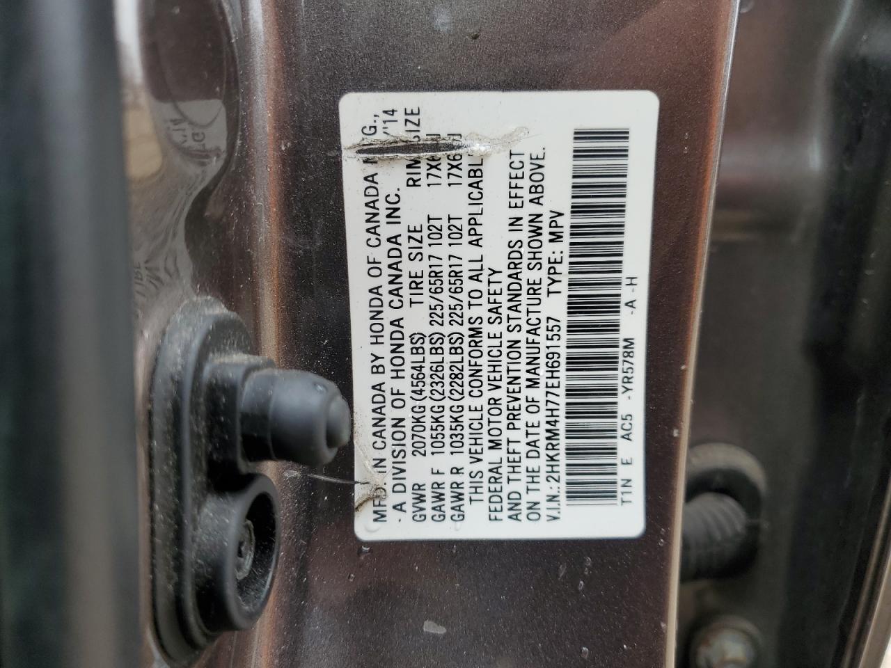 2014 Honda Cr-V Exl VIN: 2HKRM4H77EH691557 Lot: 71085885