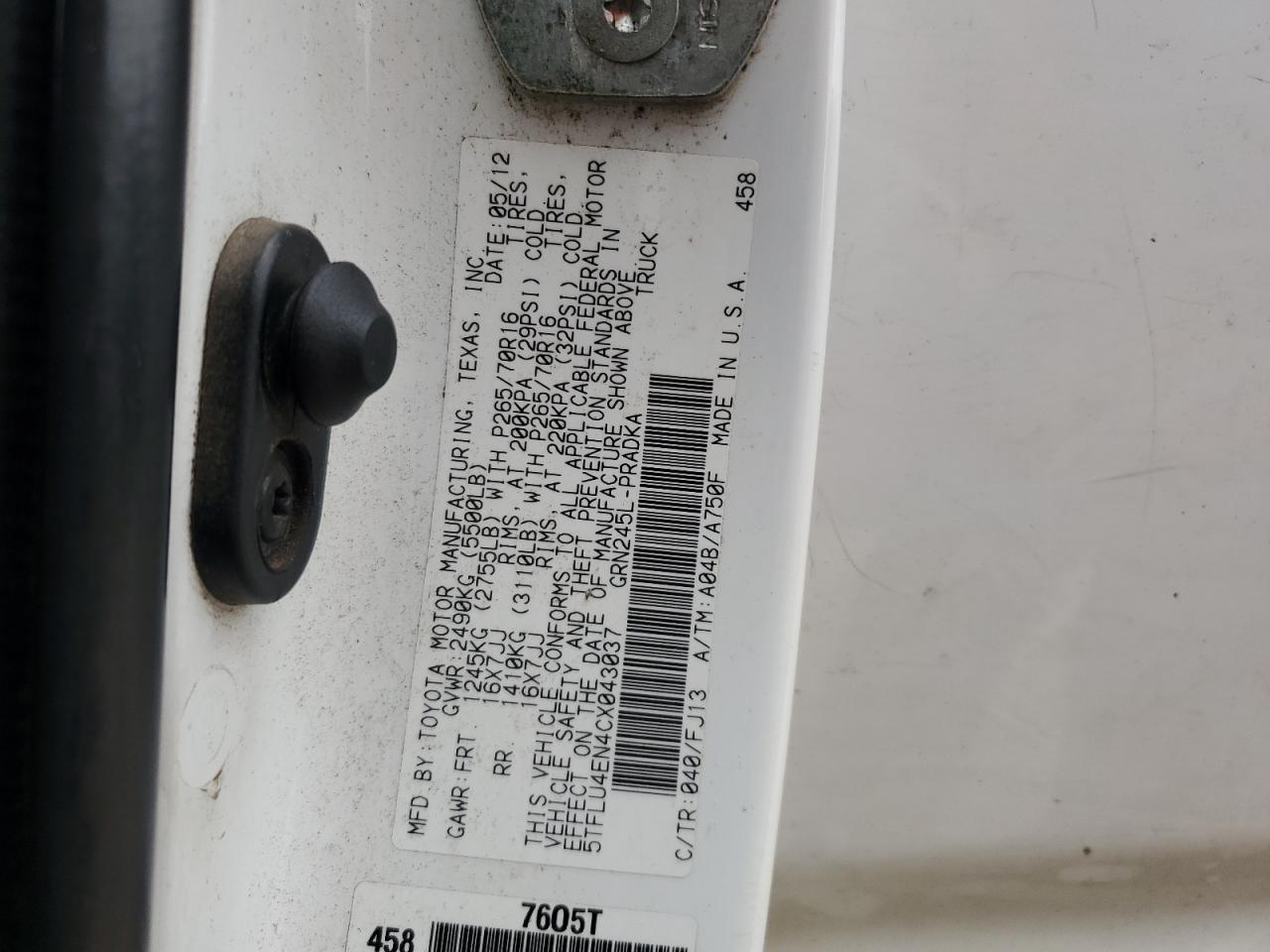 2012 Toyota Tacoma Double Cab VIN: 5TFLU4EN4CX043037 Lot: 81879345