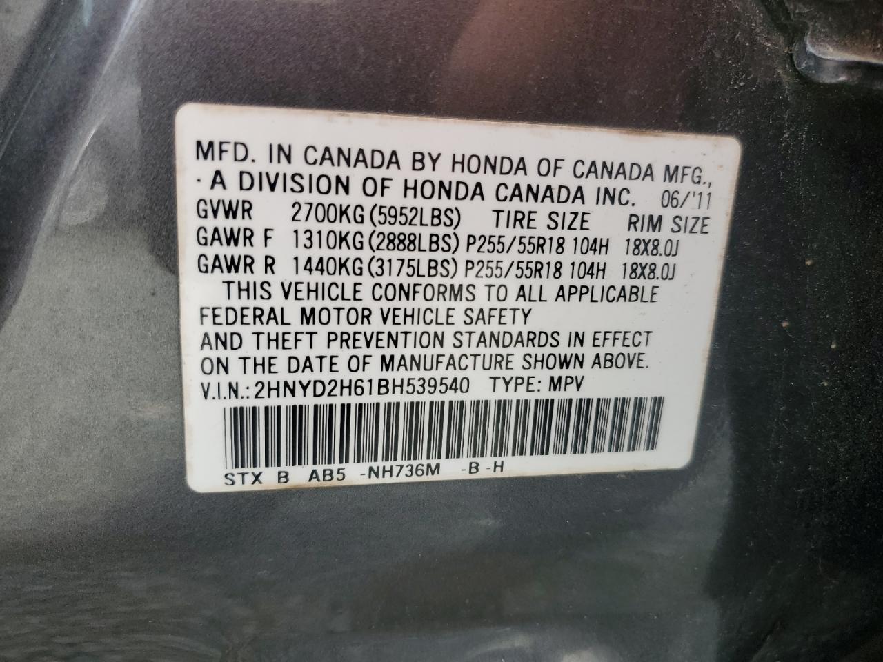 2011 Acura Mdx Technology VIN: 2HNYD2H61BH539540 Lot: 84064125