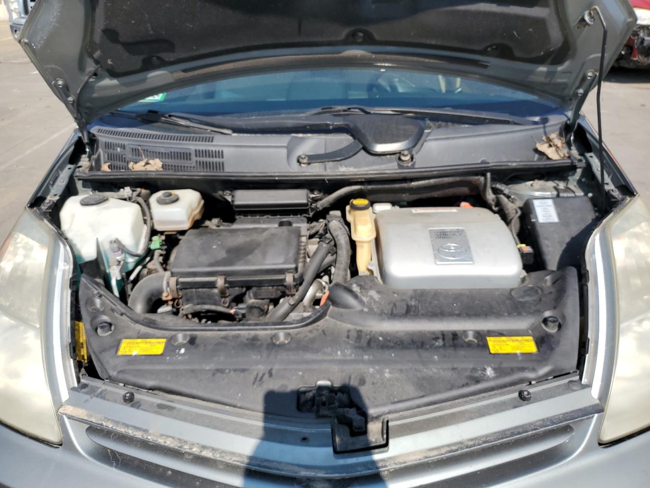 2005 Toyota Prius VIN: JTDKB20U650122838 Lot: 81092655