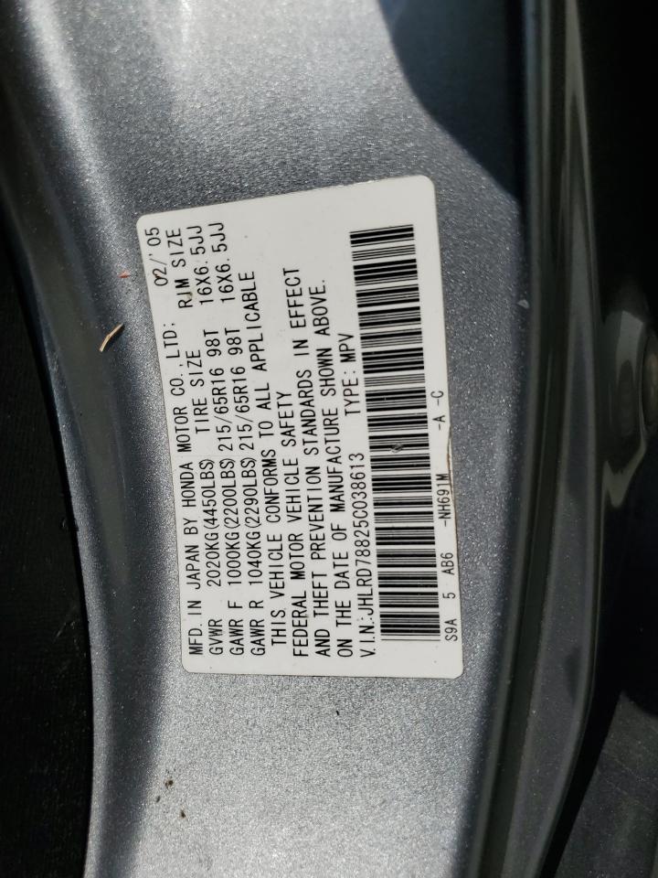 2005 Honda Cr-V Ex VIN: JHLRD78825C038613 Lot: 80857865