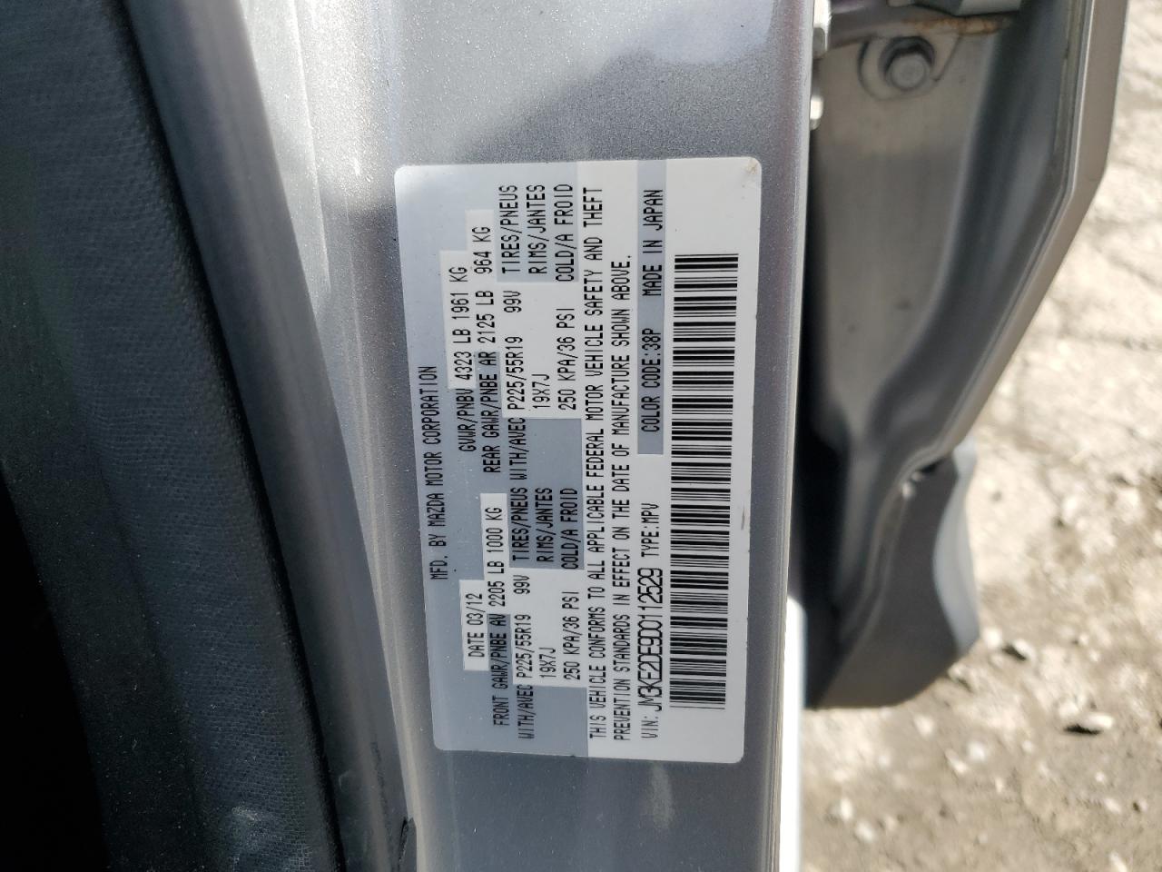 2013 Mazda Cx-5 Gt VIN: JM3KE2DE9D0112529 Lot: 81853395