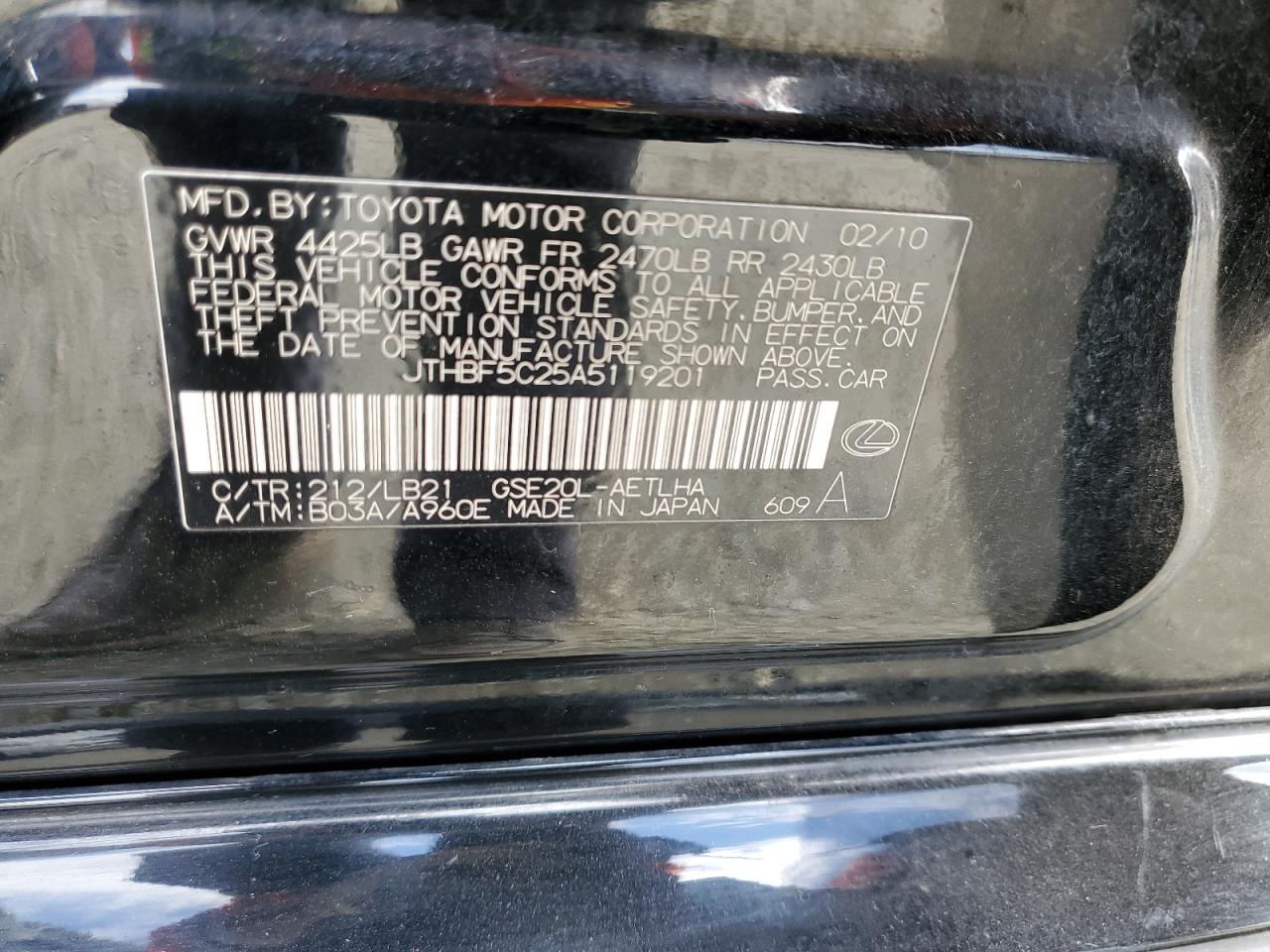 2010 Lexus Is 250 VIN: JTHBF5C25A5119201 Lot: 81872905