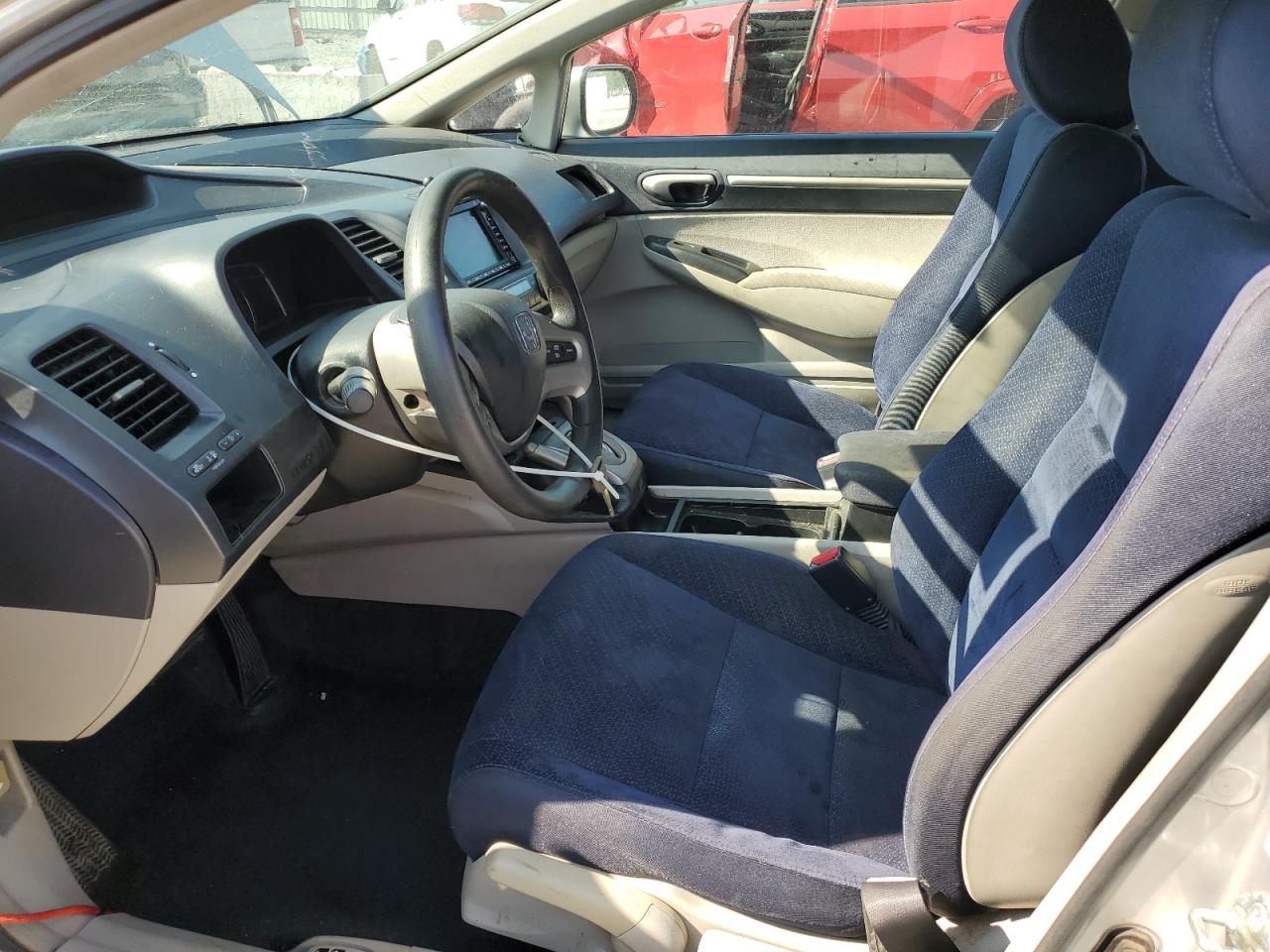 2007 Honda Civic Hybrid VIN: JHMFA36237S015736 Lot: 80957845