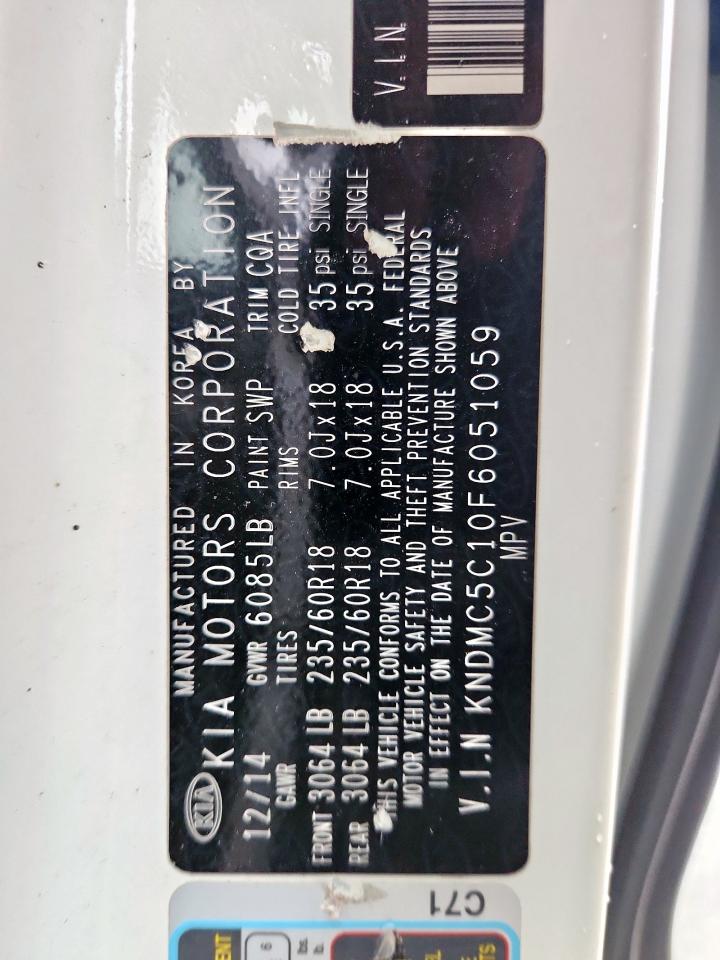 2015 Kia Sedona Ex VIN: KNDMC5C10F6051059 Lot: 83985655