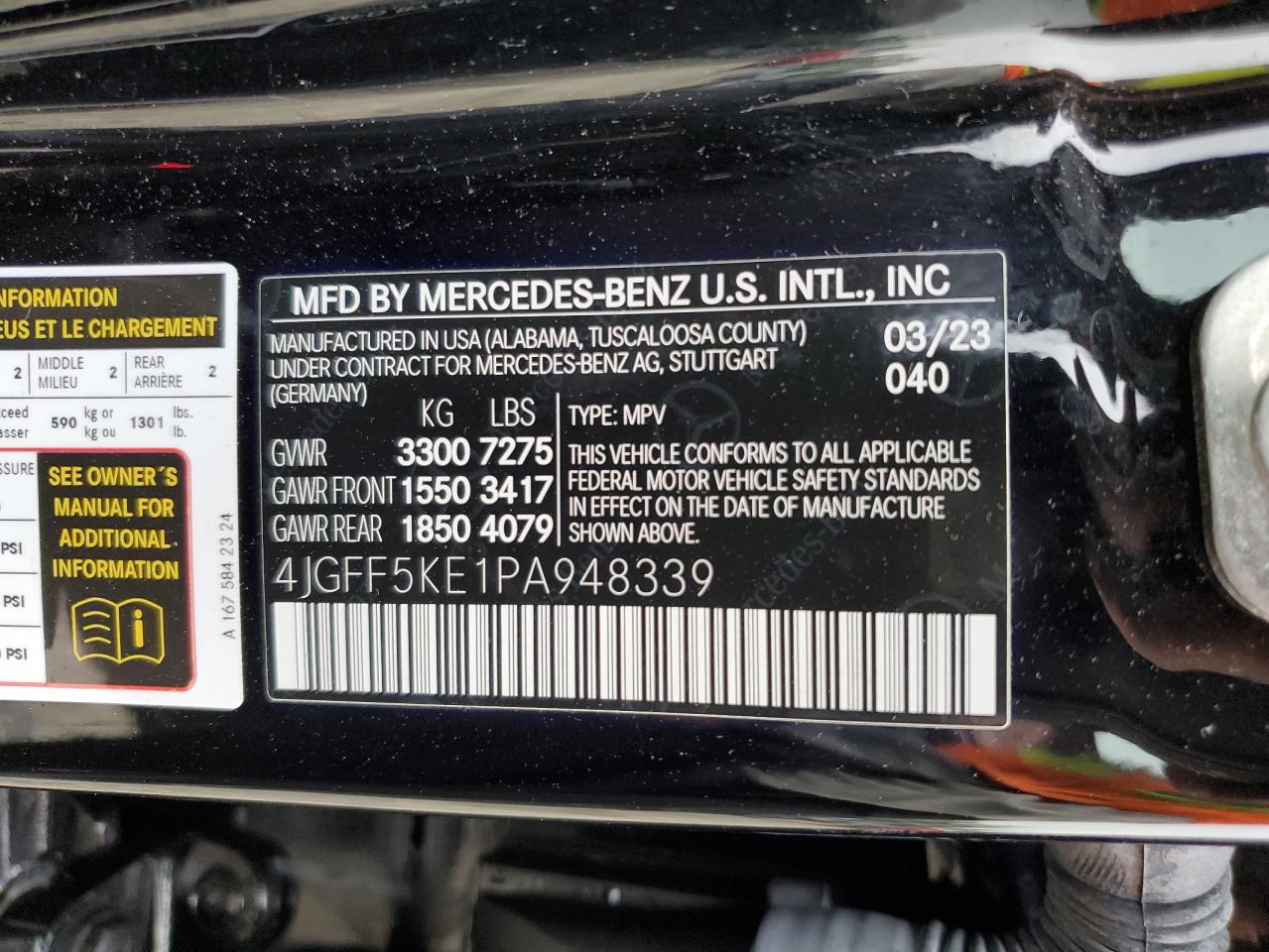 Фото: 4JGFF5KE1PA948339