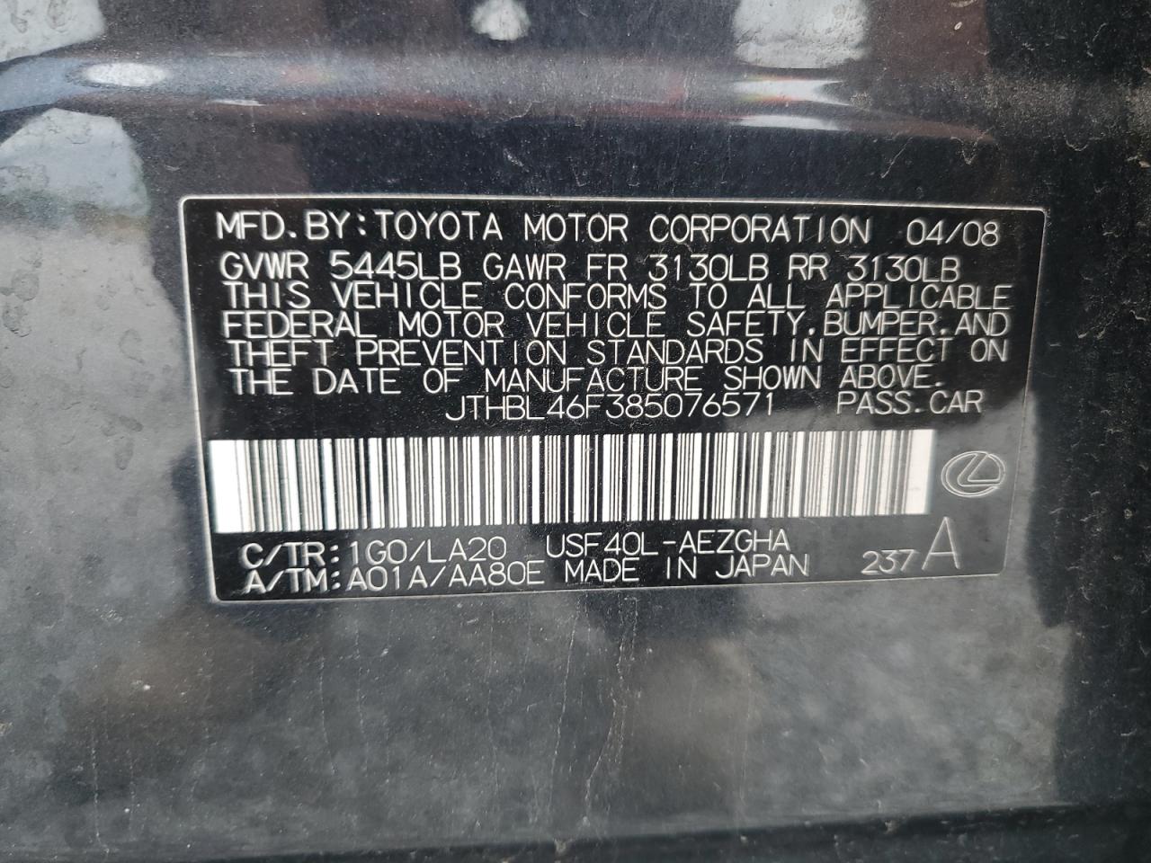 2008 Lexus Ls 460 VIN: JTHBL46F385076571 Lot: 83938255