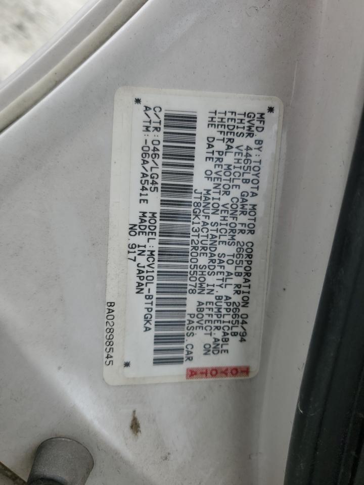 1994 Lexus Es 300 VIN: JT8GK13T2R0055078 Lot: 72085515