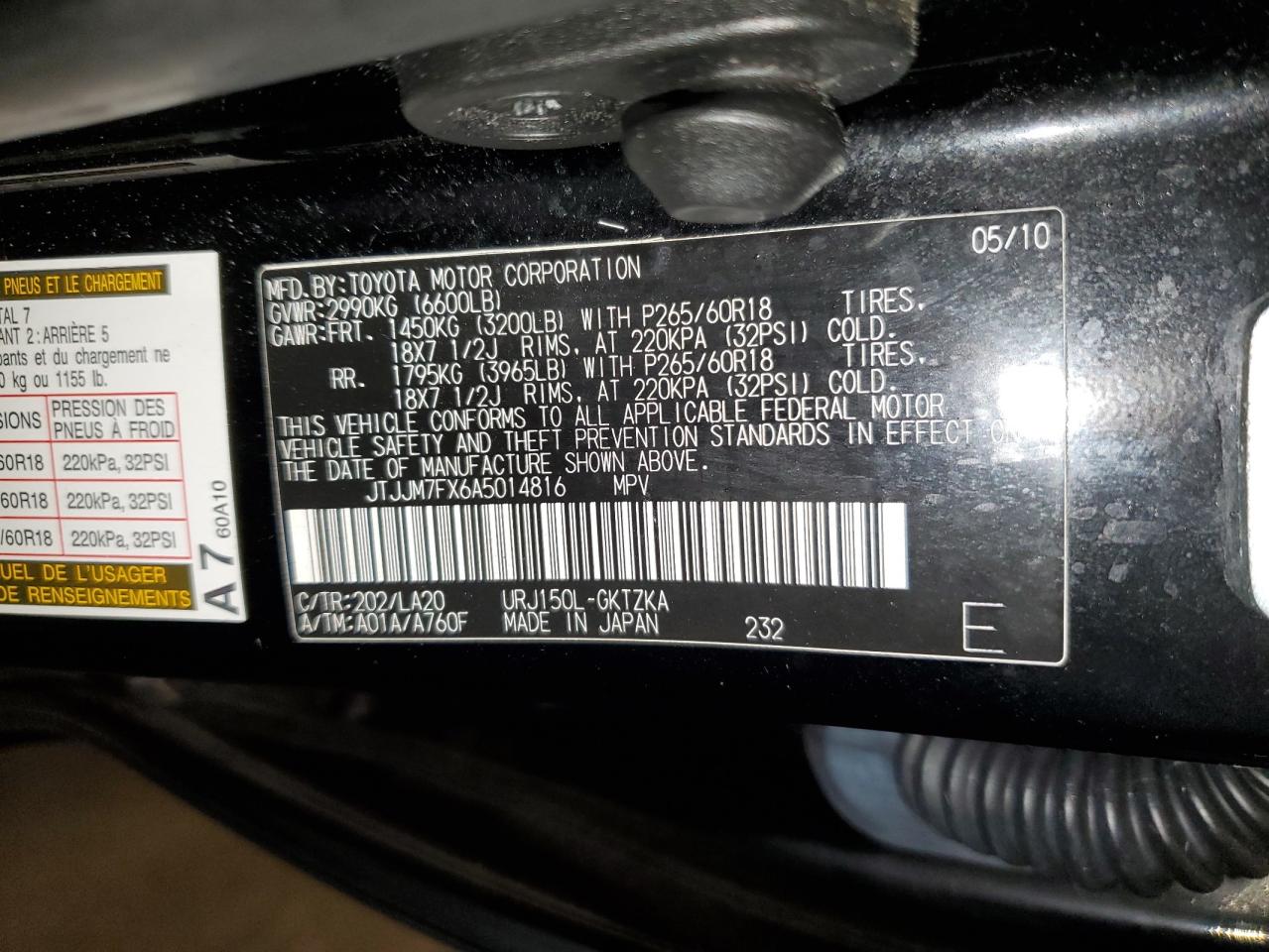 2010 Lexus Gx 460 Premium VIN: JTJJM7FX6A5014816 Lot: 80383975