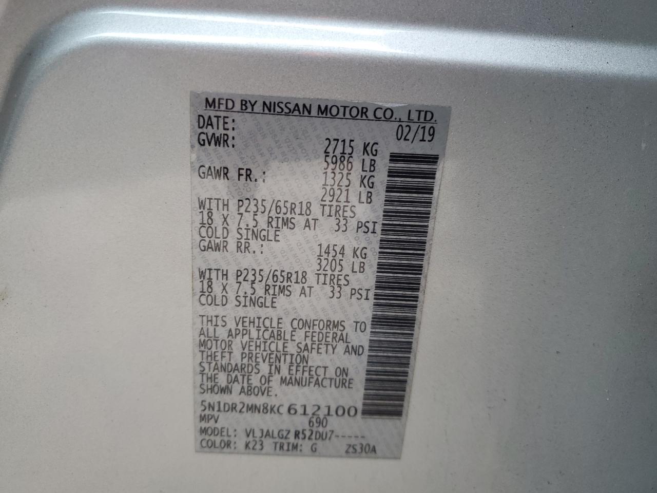 2019 Nissan Pathfinder S VIN: 5N1DR2MN8KC612100 Lot: 81390375