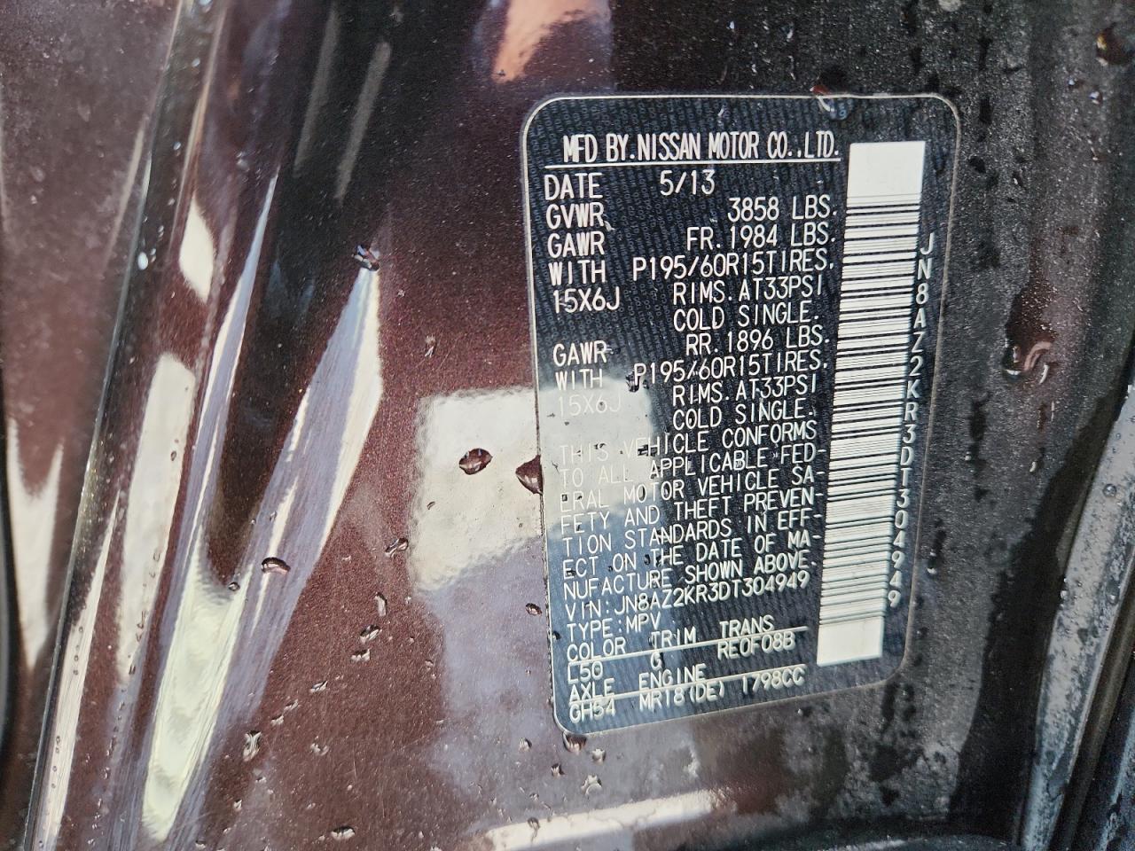 2013 Nissan Cube S VIN: JN8AZ2KR3DT304949 Lot: 71396525