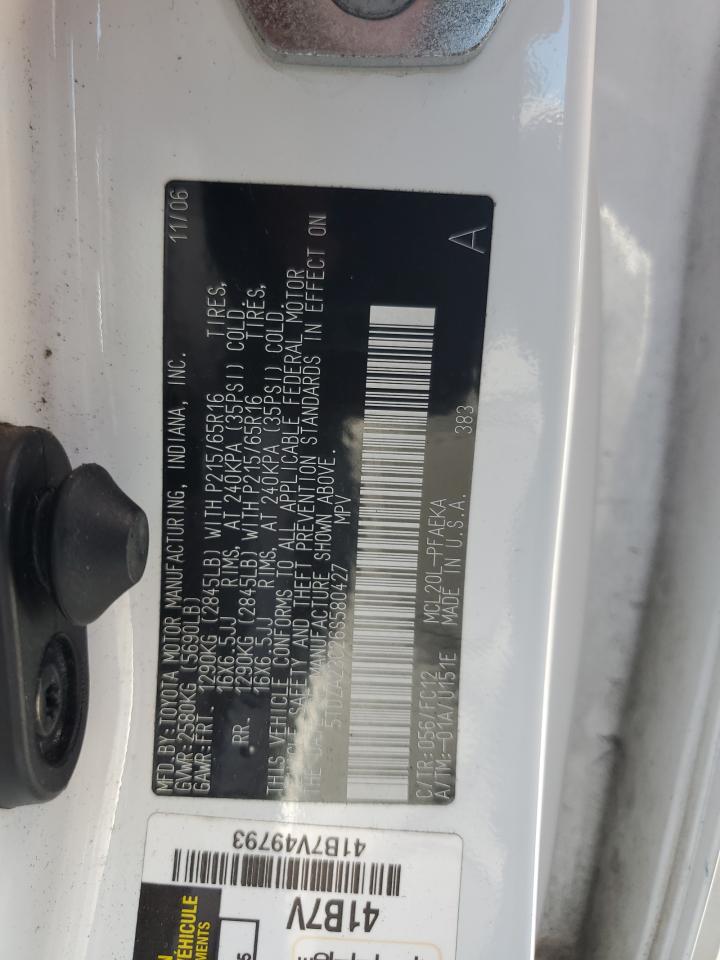 2006 Toyota Sienna Ce VIN: 5TDZA23C26S580427 Lot: 81109755