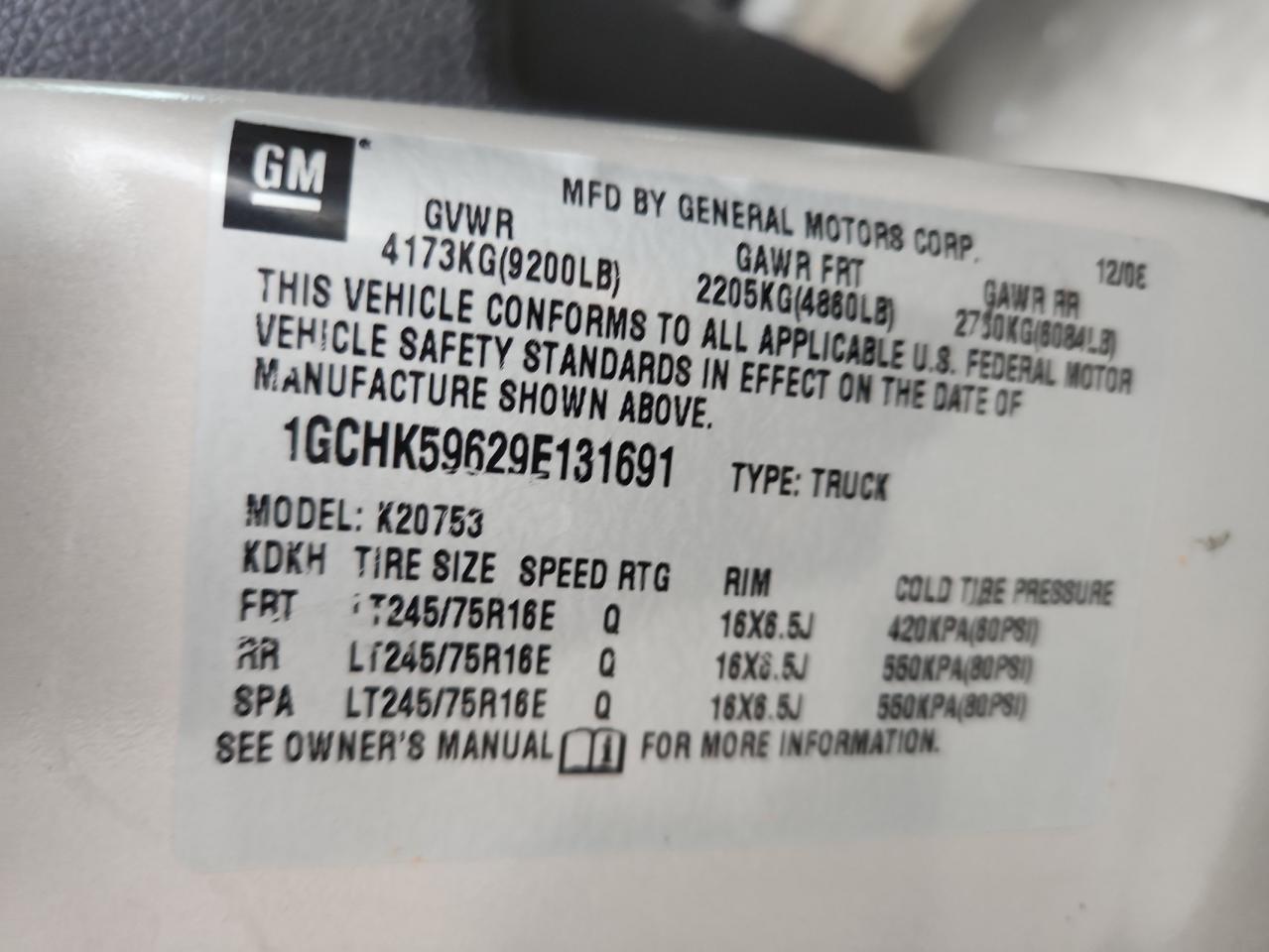 2009 Chevrolet Silverado K2500 Heavy Duty Lt VIN: 1GCHK59629E131691 Lot: 80130715