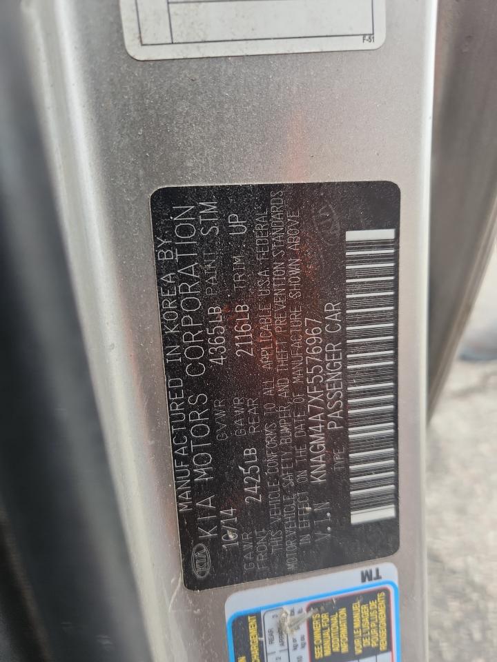 2015 Kia Optima Lx VIN: KNAGM4A7XF5576967 Lot: 83991645