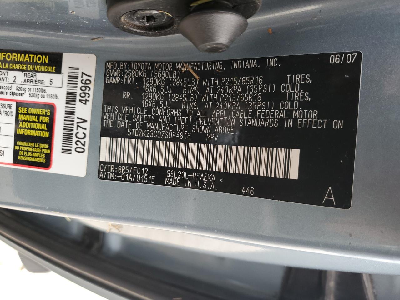 2007 Toyota Sienna Ce VIN: 5TDZK23C07S084816 Lot: 81721835