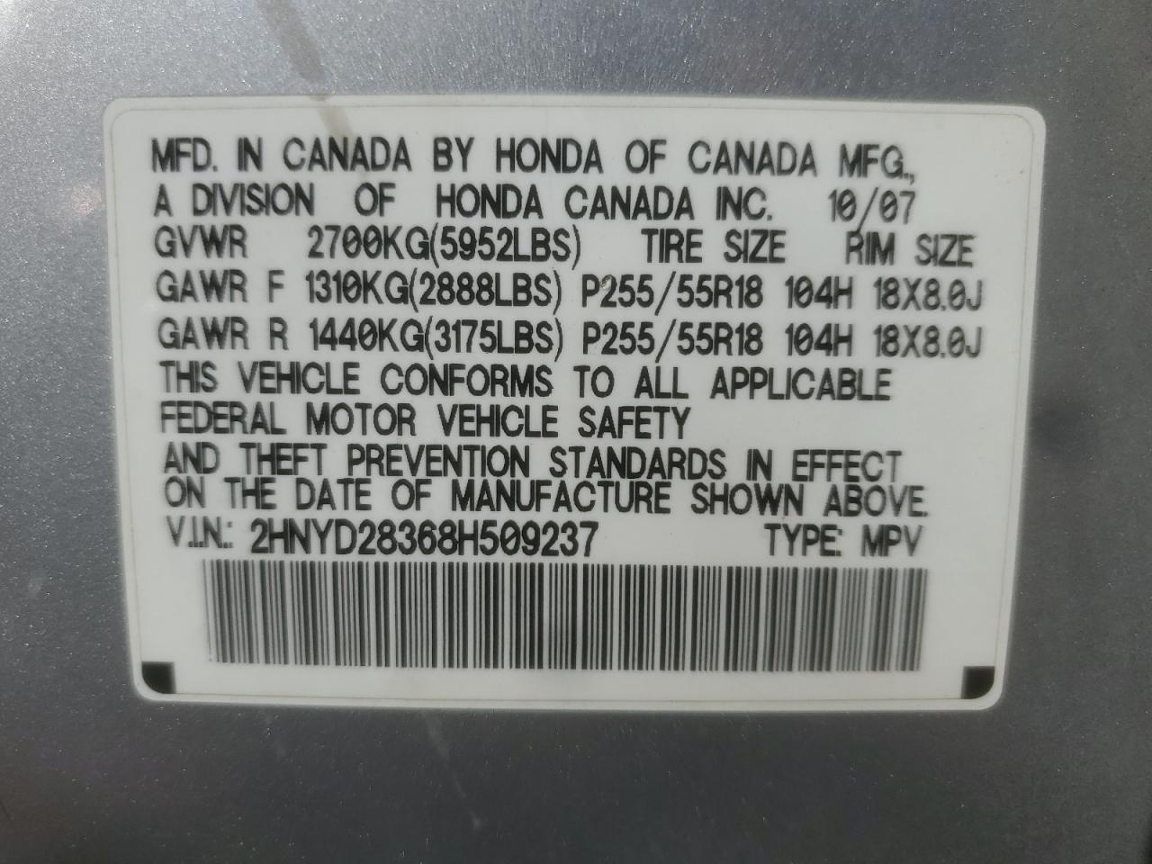 2008 Acura Mdx Technology VIN: 2HNYD28368H509237 Lot: 81771525