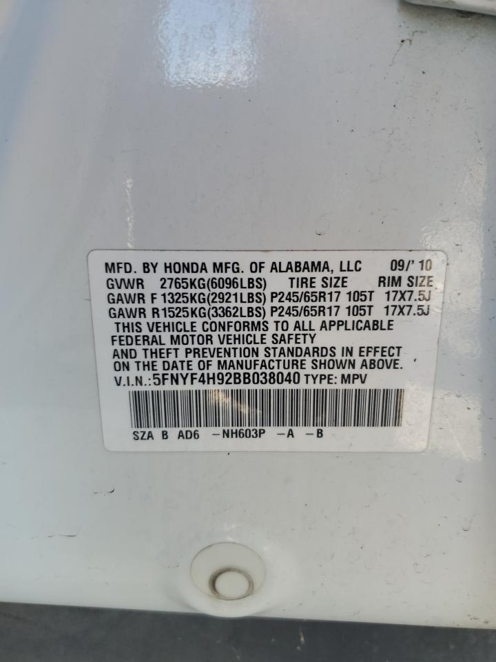 2011 Honda Pilot Touring VIN: 5FNYF4H92BB038040 Lot: 84549175