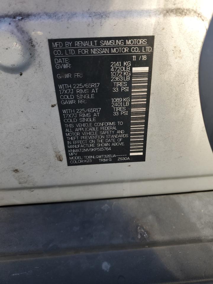 2019 Nissan Rogue S VIN: KNMAT2MV9KP515764 Lot: 81752205