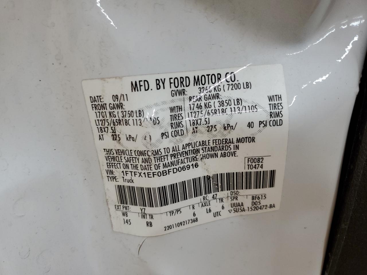 2011 Ford F150 Super Cab VIN: 1FTFX1EF0BFD06916 Lot: 83991925